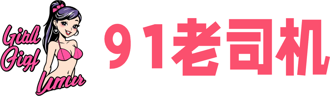网站Logo